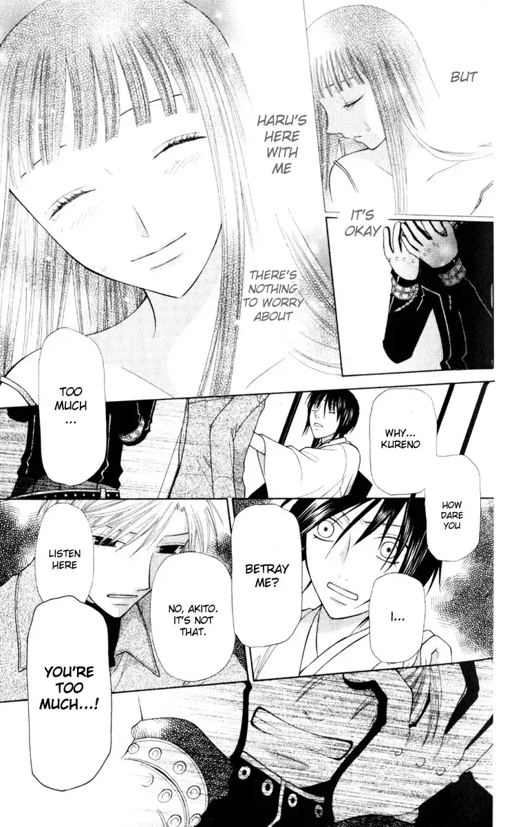 Fruits Basket Chapter 105 18